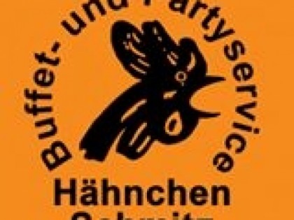 照片: Hahnchen Schmitz